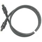 Digital Optical Audio Cable 15 FT.